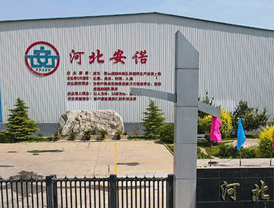 酸洗中和水設備：提升生產效率，助力環保節能